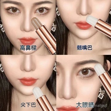 臺灣速發 明星推薦雙頭高光修容棒 臥蠶筆 雙色高光筆鼻 打造小V臉 兩用初學者側影提亮啞光 臉部修容棒 高光提亮立體鼻影