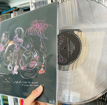 【透明膠】郭采潔 Vol.13-1986數羊 黑膠唱片LP 12寸