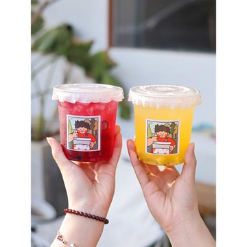 網紅咖啡杯商用ins風500ML奶茶杯一次性帶蓋口徑pet塑料胖胖杯子