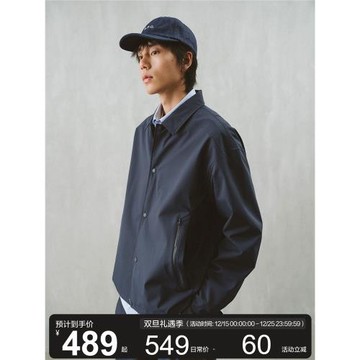 MOSEALAND 日系外套男秋季特氟龍三防多口袋戶外防水休閑教練夾克