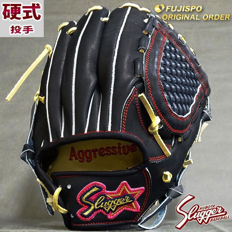 野球 久保田スラッガー 硬式グローブ 硬式 グローブ オーダー グラブ KUBOTA SLUGGER 内野 右投げ (SL2203711W26510)  | LINEショッピング