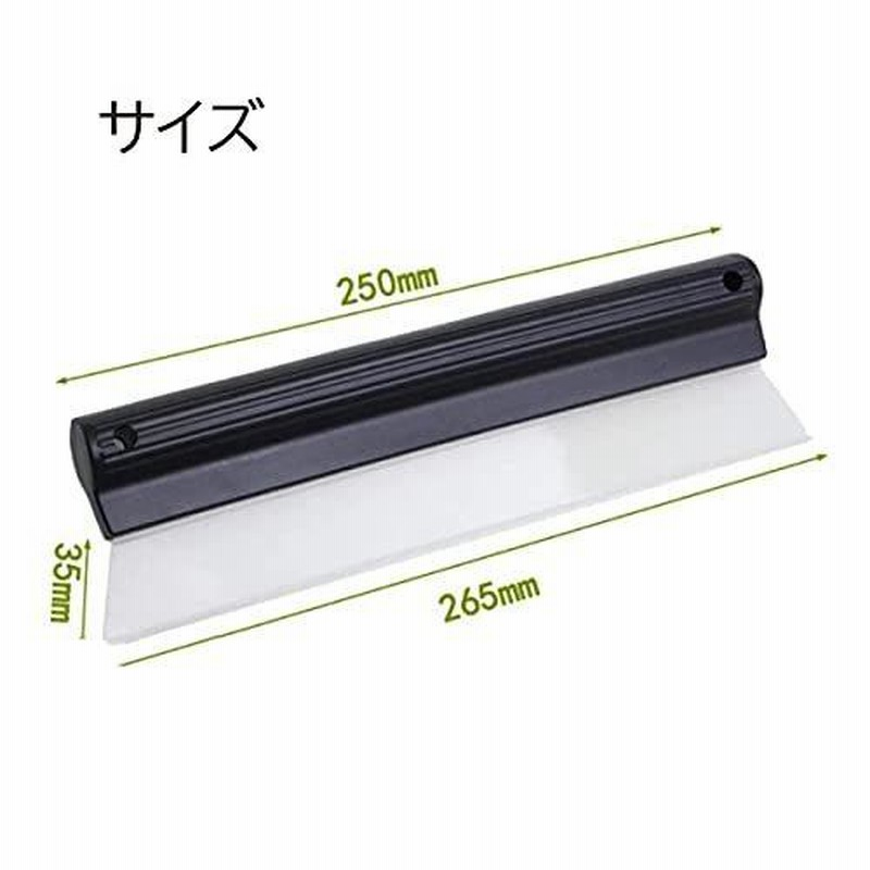 テラモト ドライヤー150mm CL3701500 洗車用品