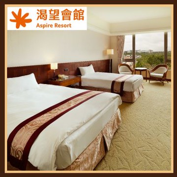 桃園【渴望會館】伯爵雙人房一泊一食(含二客早餐)(MO26)