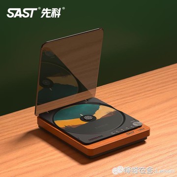 隨身聽便攜家用hifi光盤發燒純專業cd播放機復古聽專輯無損音樂光碟播放器唱片機轉盤 99購物節