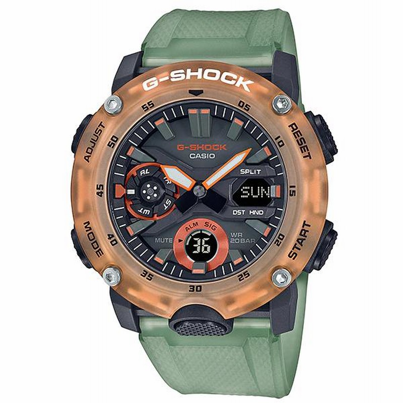 G-SHOCK Gショック ジーショック GA-2000 シリーズ HIDDEN COAST