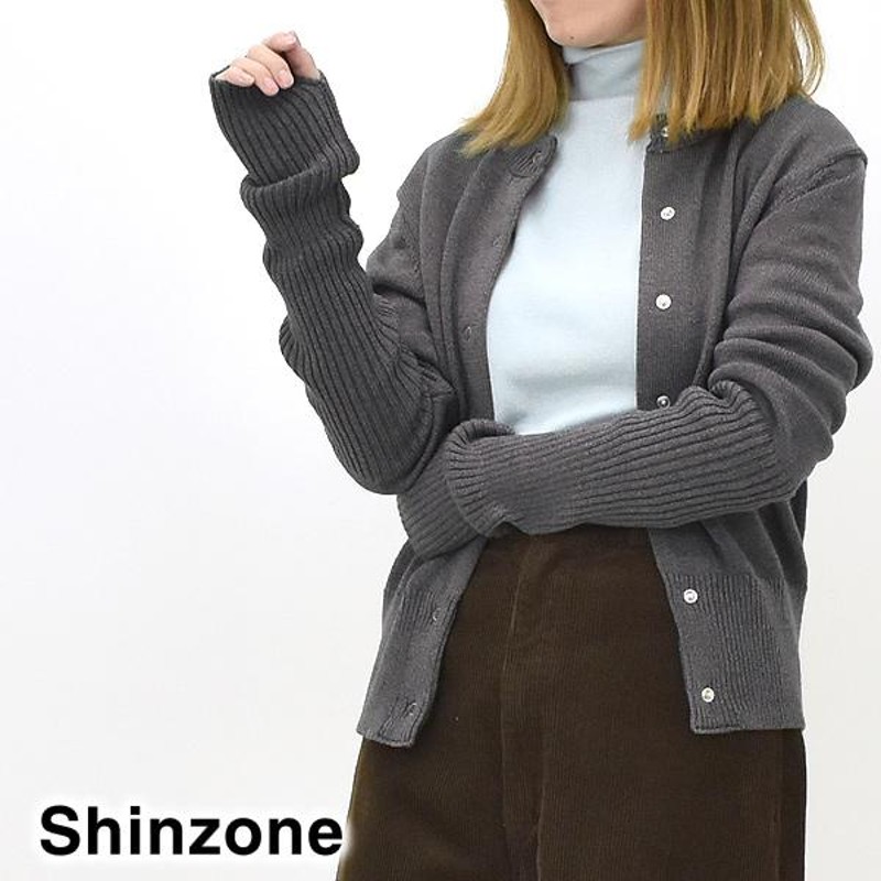 THE SHINZONE シンゾーン LONG RIB CARDIGAN ロングリブカーディガン 23AMSNI05 レディース |  LINEブランドカタログ