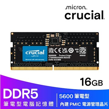 Micron Crucial 美光 DDR5 5600 16G 筆記型 記憶體 CT16G56C46S5