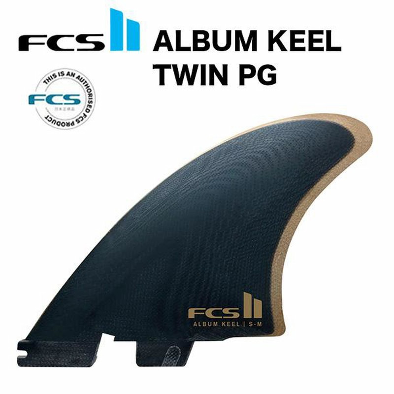 FCS ALBUM KEEL TWIN アルバムキール ツインフィン FCS2 サーフボード 