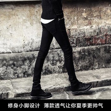 GURBAKS黑色牛仔褲男款修身小腳九分直筒潮牌彈力百搭休閑褲子男