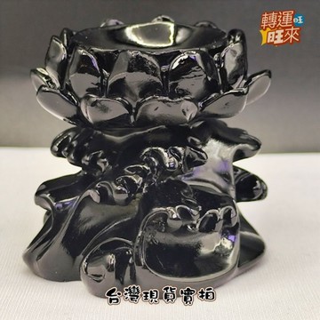 【台灣現貨】多款 高品質 木質 球座 水晶球 礦石 底座 精品 轉運 開運 招財 好運 靈招 人緣 桃花