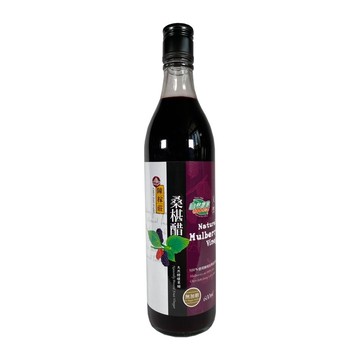 陳稼莊     桑椹醋600ml/罐(無糖)