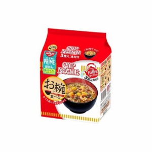  日清食品 お椀カップヌードル 3食 96g x9 まとめ売り セット販売 お徳用 おまとめ品(代引不可)