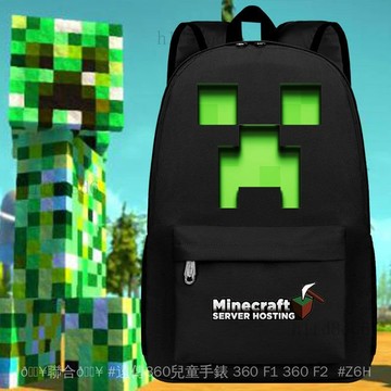 ⭐️Minecraft創世神 我的世界雙肩包週邊男女學生苦力怕書包末影人大容量背包電腦包包