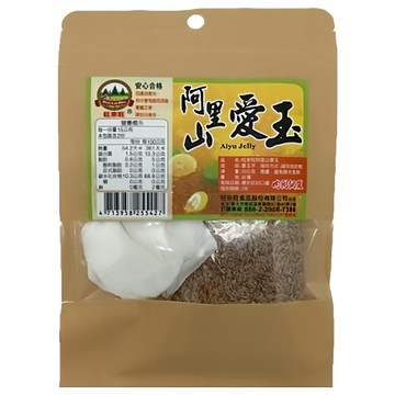 WON LAI WON 旺來旺 阿里山愛玉  30g  1包