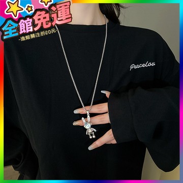 🌸台灣出貨🌸 T恤兔子弔墜衛衣項鏈超長款毛衣鏈輕奢高級感鞦鼕百搭裝飾配飾女 🥇滿額免運🥇X370-11-A