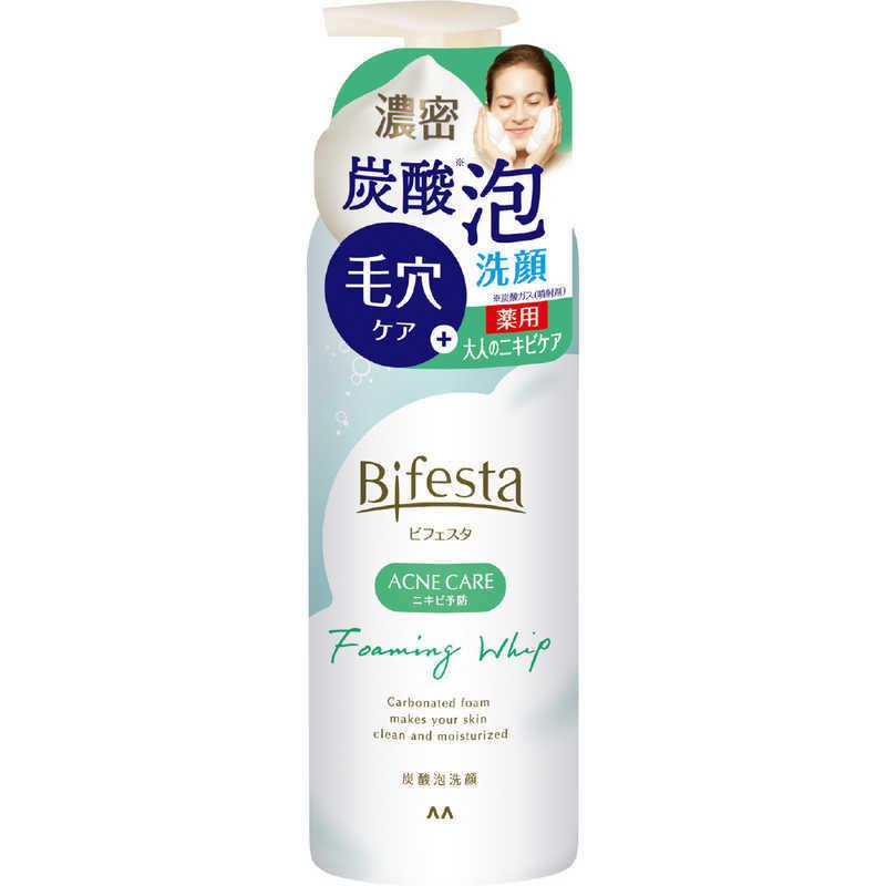 キュレル 皮脂トラブルケア 泡洗顔料 - マツモトキヨシ