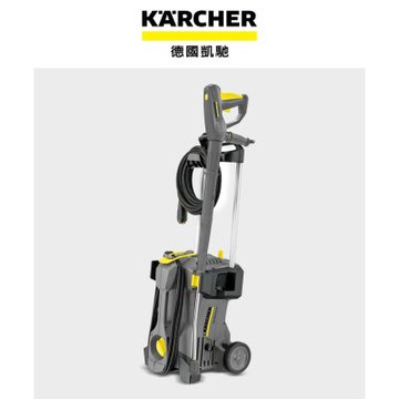 KARCHER 德國凱馳 壓力清洗機 HD 4/9 P