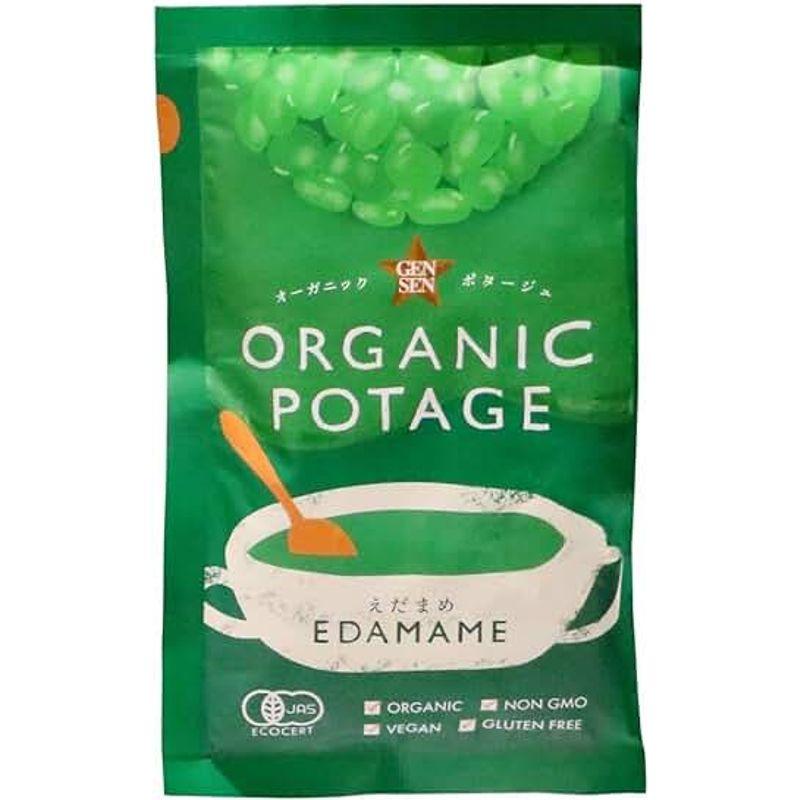 コスモス食品 オーガニック ポタージュ スープ えだまめ ORGANIC POTAGE フリーズドライ 17g 6食セット