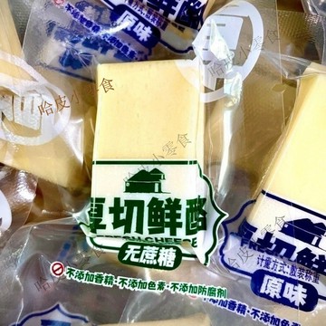 台灣出貨  內懞古草原特産無添加北純牧場無蔗糖原味厚切鮮奶酪兒童休閒零食