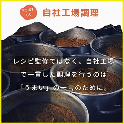 上等カレー　レトルトカレー 1kg × 1袋 (約6人前)