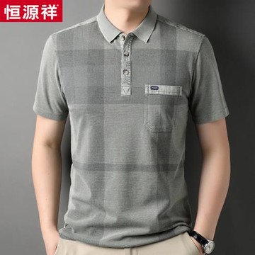 恒源祥夏季半袖體恤男士春秋季長袖棉T恤男裝有兜復古短袖POLO衫