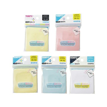 【Tempo 節奏】圓角便利貼 76x76mm 混五色/黃色/粉色/藍色/白色 12包 /組 SN-309/SN310/SN-311/SN312/SN313｜領券最高折$220