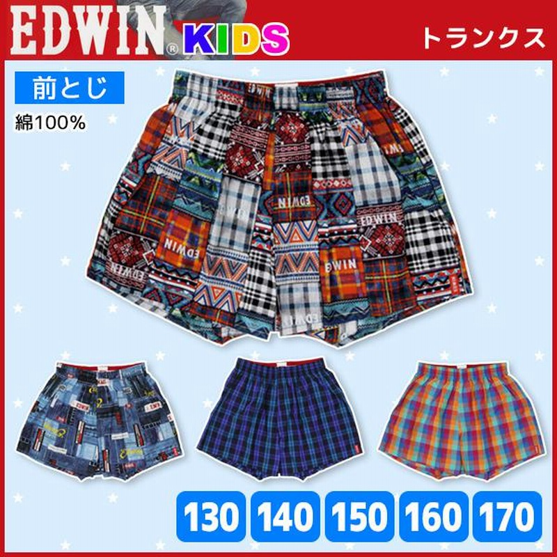 トランクス 前閉じ EDWIN エドウィン エドウイン ジュニア