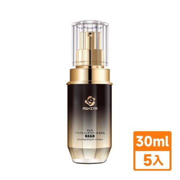 ASHIYA黑鑽外泌抗老專科精華乳