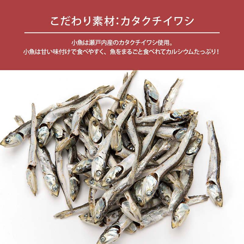 前田家 アーモンド小魚 瀬戸内産カタクチイワシ使用 200g おつまみ おやつ 匠の焙煎素焼きアーモンド 使用 ビール お酒 ワイン ウィスキー など