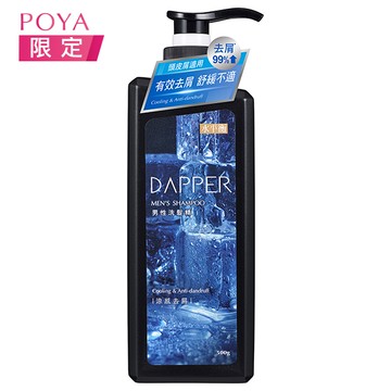 水平衡男性洗髮精500g涼感去屑