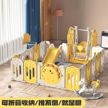 工廠現貨出 圍欄 室內圍欄 兒童圍欄 兒童游戲圍欄室內家用地上爬行墊嬰兒防護欄寶寶學步柵欄小型樂園快速出貨 可開發票 M099