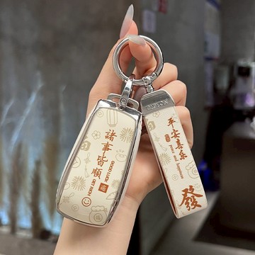 適用賓士鑰匙殼 Benz鑰匙套W205 W204  汽車鑰匙包汽車鑰匙扣鑰匙圈A級C級E級 GLC A180汽車鑰匙套