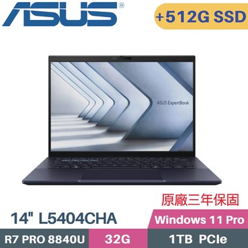 ASUS ExpertBook L5404CHA-0111A8840U (R7 PRO 8840U/32G/1TB+512G SSD/W11PRO/14)特仕