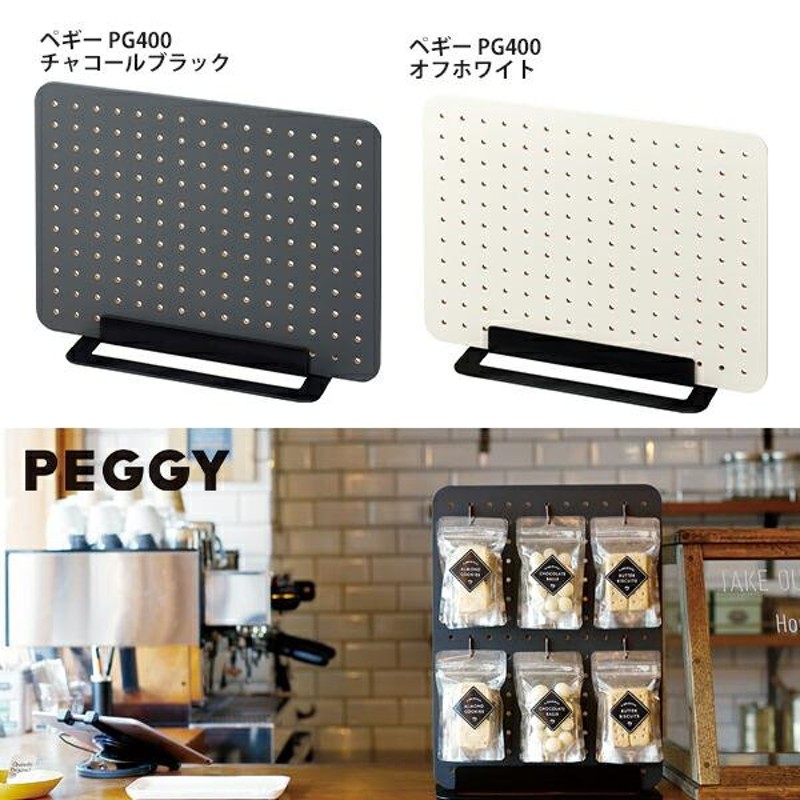 キングジム ペギー PEGGY L字フック 茶 PGP01チヤ かける収納 4本入り