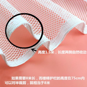 網子小孔尼龍網安封陽臺網寵物防護網繩網球場圍網貓狗防墜網