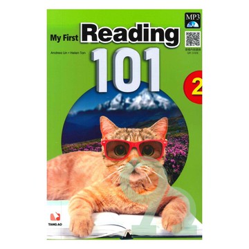 堂奧國中My First Reading 101(2)
