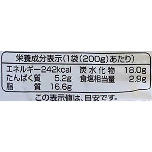 ハインツカレー ハインツ (Heinz) ビーフカレー辛口 200g×10袋