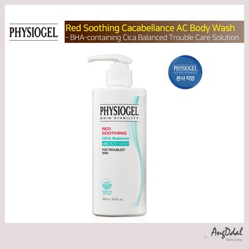 Physiogel 紅色舒緩 Cica Balance AC 沐浴露潔面乳保濕乳液保濕護膚舒緩舒適 320 毫升