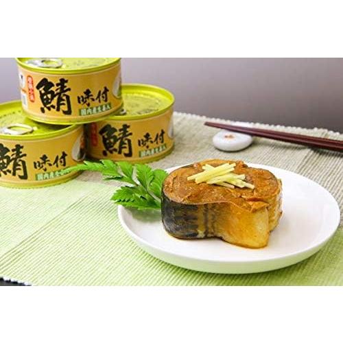 福井缶詰　鯖味付缶詰　鯖（さば）味付缶　生姜入りタイプ　180g　12個