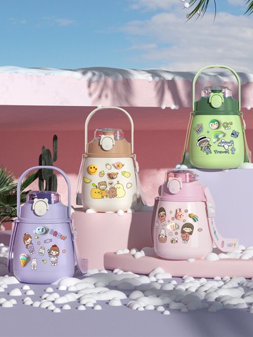 保溫水杯  保溫杯女士大容量水杯吸管杯網紅大肚杯高顏值學生水壺【MJ191203】