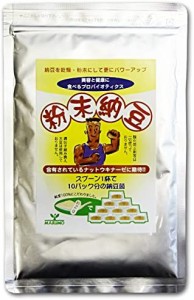 まるも 粉末納豆 100g