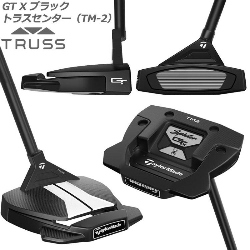 期間限定】 テーラーメイド スパイダー GT X トラスヒール パター TM1 シルバー / 34インチ 2023モデル 日本仕様 【sbn】 |  LINEブランドカタログ