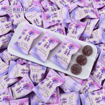 臺灣出貨🎊彩虹日記蔓越莓味果汁軟糖香甜解饞開業接待休閒零食大減價🎁