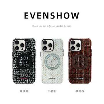 EVENSHOW2025新款超好看春天手機殼帶支架適用于iPhone16promax15蘋果14plus13小眾高級感不會撞殼保護外殼套