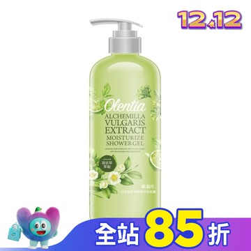 歐嵐佳 日光澄香淨潤植萃沐浴露700ml