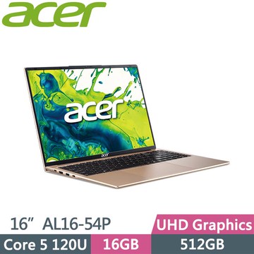 ACER Aspire Lite 15 AL16-54P-53R5 (Core 5 120U/16GB/512GB/Win11/16吋) 筆電