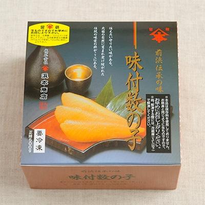 ふるさと納税 留萌市 味付数の子500g