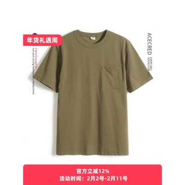 中年爸爸夏裝涼感抑菌短袖t恤男中老年人夏季寬松老人爺爺男裝