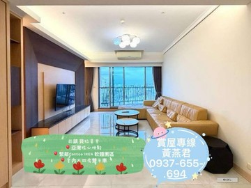 貝拉莫里❤️前鎮亞灣區❤️大坪數四房雙平車｜高雄市前鎮區中華五路
