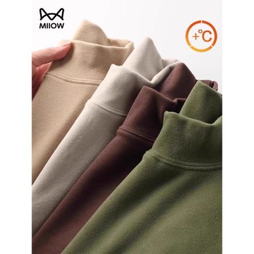 男士中高領長袖雙面磨絨打底衫